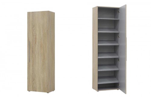 Ormar za cipele SHCD711