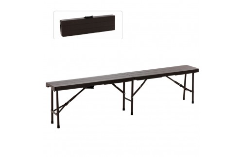 Sklopiva vrtna klupa Navira (SMEĐA)