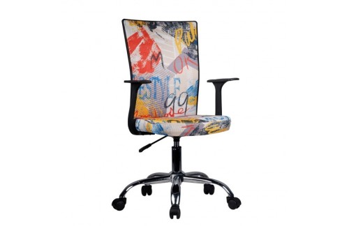 Uredska stolica DULOP